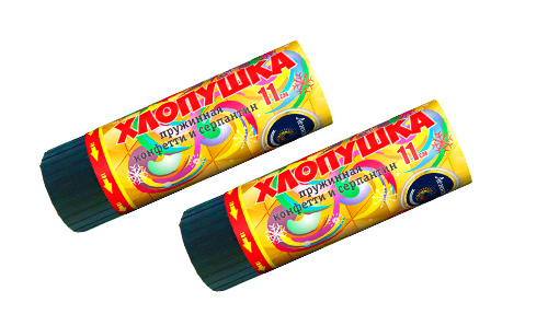  Пружинная хлопушка 11см с конфетти и серпантином  в Кандалакше