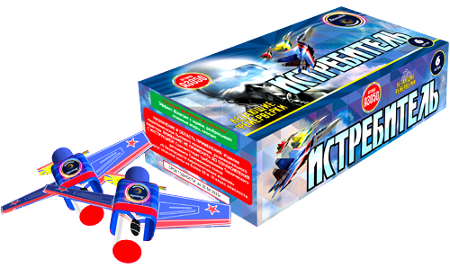  Летающие фейерверки Истребитель  в Кандалакше